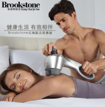 Brookstone MAX2 tapping multifunctional charging massager hand-held cervical vertebrae kneading back thump press leg