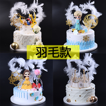 2021 New Net red cake model feather flower fairy birthday cake model simulation Crown sample decoration