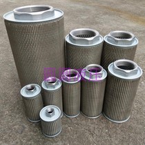 2 3 4 6 min 1 inch internal thread hydraulic oil pump filter filter filter stainless steel oil suction filter machine tool grinder