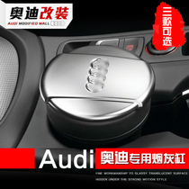 Audi ashtray Car special Audi A4L A6L Q3Q5Q7 storage box tank car ashtray