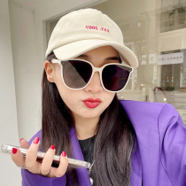 Rice white sunglasses female milk white frame glasses 2021 new sun glasses male 2020 tide Net red face thin driving glasses