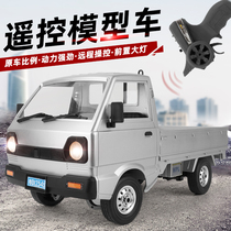 Naughty Dragon D12 1:10 Suzuki minivan CAR simulation small card drift remote control high-speed CAR RC full scale 61