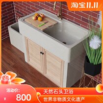 Natural marble laundry pool stone laundry household stone wash wardrobe outdoor integrated sink courtyard sink