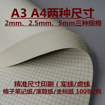 Plaid notebook large square a4a3 simple Record Book student coordinate paper 5 2 5mm calculation grid paper