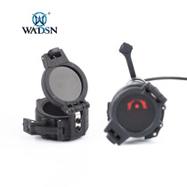WADSN Warderson tactical flashlight M600C strong light DF infrared filter lampshade protective cover Night vision device fill light