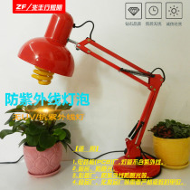 Export yellow anti-UV safety light bulb 36W screw mouth no UV mosquito repellent lamp Dust-free workshop dark room anti-exposure