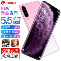 K-Touch Tianyu X27 full Netcom 4G full screen dual card fingerprint face integrated student price smart phone