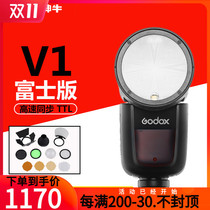 Shenniu V1F fuji version flash round outside lamp fuji High Speed Synchronous TTL Lithium electric photography light godox