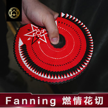 Huiqi imported collection flower cut creative playing cards red fanning fashion trend cool cards
