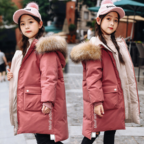 2021 winter clothes New British girls down jacket girls long female children Korean version of foreign style childrens clothing girls