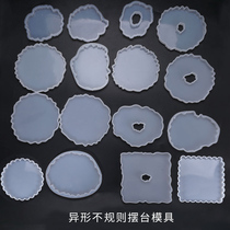 Crystal drop glue dry flower cup cushion die hand made DIY Alien irregular wave cup cushion swing table sharper