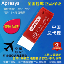 United States APRESYS disposable cold chain transport U disk temperature recording instrument container food D25 D50D99