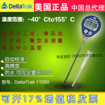 US DeltaTRAK 11050 Waterproof High Precision Automatic Calibration Waterproof Food Water Milk Electronic Thermometer