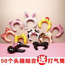 Net red headband balloon wholesale kindergarten activities children cartoon stalls animal inflatable toys aluminum film balloon