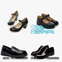 Harry cos College Potter school uniform student shoes Harry Ron Hermione Malfoy cosplay men and women small leather shoes