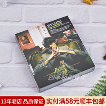 Taiwan original genuine record JAY JAY Chou album Ye Huimei CD DVD photo lyrics book spot