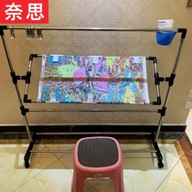 Large embroidery frame adjustable vertical stainless steel cross stitch shelf embroidery household embroidery frame embroidery stretch clearance price