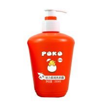 POKO baby soft and shampoo 200ml baby child shampoo soft and smooth and gentle without irritation