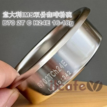 Italy IMS B70 2TCH24E coffee machine handle filter 16-18g slotted version of the double powder bowl