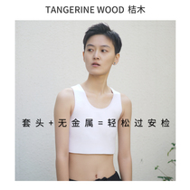 Orange Wood corset chest underwear handsome t cos plastic chest reinforcement bandage large size vest short women small les corset chest