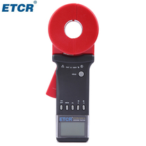 Iridium ETCR2100 2100C round multi-function ground resistance meter current resistance meter 2100E