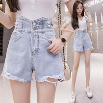 Pants 2021 summer new Korean version of the wild high waist thin denim shorts womens casual wide leg burr hot pants tide