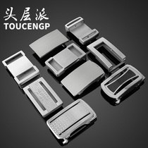 304 stainless steel waist belt buckle head belt head automatic buckle buckle accessories clip smooth buckle plate buckle 3 5 pants belt buckle