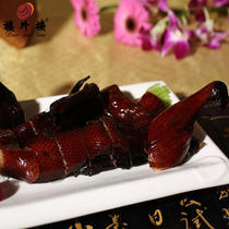 Louowai Building Hangzhou Sauce Duck Special Sauce Duck Meat Gift Pack Deli Salted Duck Sauted Duck Duck Snacks Old Name