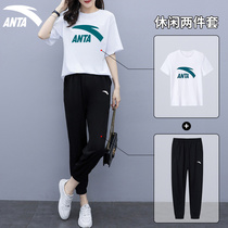  Anta sports suit womens official website flagship 2021 summer loose short-sleeved trousers casual sports all-match two-piece suit