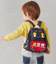 China's current 70% discount mikihouse cute car backpack schoolbag made in Japan 11-8207-610