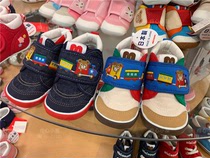 Limited time special mikihouse embroidery two-piece toddler shoes 11-9312-973 9313-976 made in Japan