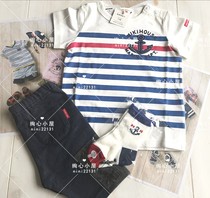 National now 50% off mikihouseT Shirt Pants Socks set Gift Box 14-1118-789 M19