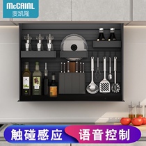 Kitchen wall cabinet lifting pull-down basket Pull-down top cabinet pull-up basket Electric lifting pull-up basket Wall cabinet lift pull-down basket