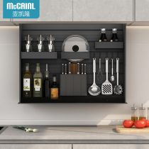 Kitchen hanging cabinet lifting basket pull-down top cabinet pulling basket electric lifting basket hanging cabinet lift down basket