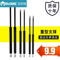 Hydraulic strut for hydraulic strut bed gas spring air pressure tatami air support upper flap door oil pressure telescopic