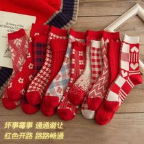 This years red socks female Korean version of the middle tube autumn and winter ins tide Japanese College wind ox year long tube jk pile socks