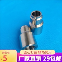 Thermocouple thermal resistance thermometer base M27 × 2 stainless steel welding base boss straight connection