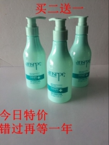 Silk soft moisturizing repair gel moisturizing styling repair gel dew rich elasticity natural 300ml