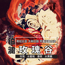 Platinum Select Colombian Rose Valley Hand-made Coffee Bean Double Anaerobic Light Roasting Fresh Mitter