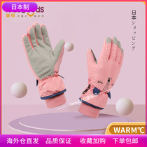 Japan new winter childrens ski gloves outdoor riding windproof warm gloves for boys and girls sports gloves