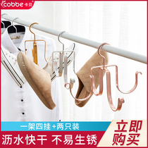 Kabei window hanger hook Outdoor balcony hanging Aluminum alloy drying shoe rack Multi-function window drying artifact shoe hanging