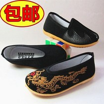 Boys costume Hanfu Boots Girls Childrens Chinese Boots Stage Shoes Opera Mens Boots Dance Drama Ancient