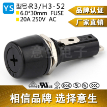 H3 R3-52 Cross-shaped fuse holder 6X30 20A fuse base knob high current fuse holder