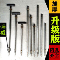 Practical gun binding tool Construction artifact Punch punch nail with magnetic Yin angle Ding Woodworking nail gun Special nail nail manual