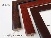 Chinese painting high notch line 4233 teak high-end traditional Chinese painting line plaster wood line oil painting line 3187 black teak