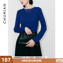 Early cotton one-collar sweater women autumn and winter 120s high branch Brown slim sweater all wool knitted base shirt Women