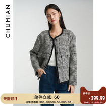 Early cotton with wool retro small fragrance short coat womens autumn and winter chicken heart collar black gray tweed small top