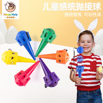 Children throw and catch the ball kindergarten outdoor parent-child sports fun soft toys attention training ball receiver