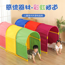 Childrens drilling holes toys kindergarten indoor sunshine crawling tunnel climbing tube rainbow tunnel