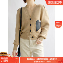 MOCO wind khaki love camel sweater cardigan 2021 autumn coat womens MBA3CAR025 short sweater